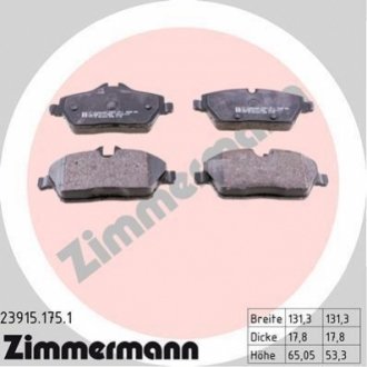 Колодки тормозные (передние) BMW 1 (E81/E82/E87/E88) 04-13/2 (F45) 14-18 ZIMMERMANN 23915.175.1