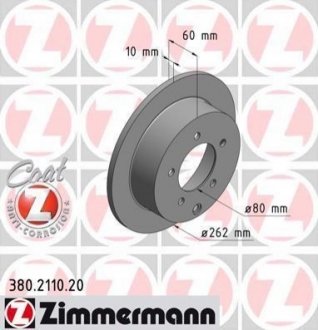 Диск тормозной (задний) Mitsubishi Lancer VIII 09-/Dodge Caliber 06- (262х10) ZIMMERMANN 380.2110.20