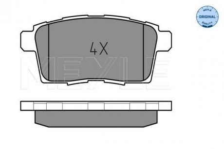 Колодки тормозные (задние) Mazda CX-7 06-14/CX-9 07- MEYLE 025 245 4517