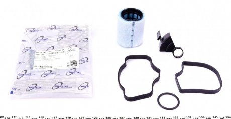 Фильтр сепаратора (маслоотделителя) BMW 3/5/7/Opel Omega 2.5DTI 01- (к-кт) TRUCKTEC 08.10.147