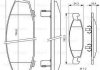 Колодки тормозные (передние) Jeep Grand Cherokee II 99-05 BOSCH 0 986 424 666 (фото 1)