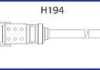 Провода зажигания VW Golf IV 1.6i 97-04 (к-кт) HITACHI 134791 (фото 1)