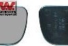 Скло дзеркала Citroen Jumper/Fiat Ducato/Peugeot Boxer 06- (R) (нижнє) Van Wezel 1651832 (фото 1)