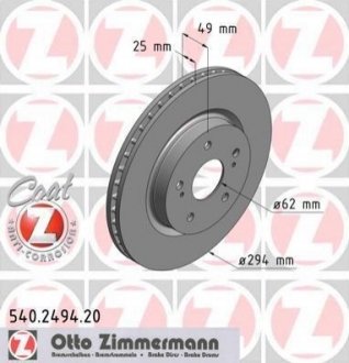 Диск тормозной (передний) Suzuki Grand Vitara II 05- (294.5x25) ZIMMERMANN 540.2494.20