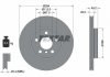 Диск тормозной (передний) BMW 2 (F45/F46)/X1 (F48) 14- (294x22) TEXTAR 92273105 (фото 2)