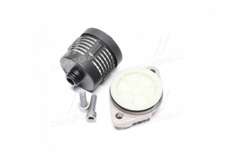 Фільтр масляний дифференціал Volvo S40/S60/V70/XC70/XC90 00- (к-кт) BorgWarner DS120356 (фото 1)