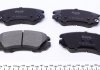 Колодки тормозные (передние) Hyundai Sonata/Elantra 01-11/ix20 10-/Tucson/Kia Sportage/Carens 04- KAVO KBP-3008 (фото 3)