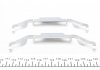 Планка суппорта (переднего) прижимная (к-кт) BMW X5 (E53) 00- (Ate) FRENKIT 901222 (фото 2)
