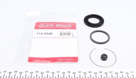 Ремкомплект суппорта (заднего) Toyota Rav 4 05- (d=38mm) (Advics) QUICK BRAKE 114-0046 (фото 1)