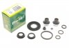 Ремкомплект суппорта (заднего) Opel Astra 98-09 (d=34mm) (Bosch) 234014