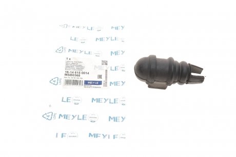 Втулка стабилизатора (переднего) Renault Megane I 1.4-1.8 99-03 (d=24,5mm) MEYLE 16-14 615 0014 (фото 1)