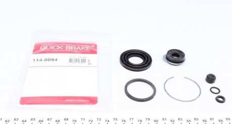 Ремкомплект суппорта (заднего) Mazda 6 02-13 (d=35mm) (Akebono) QUICK BRAKE 114-0054 (фото 1)