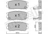 Колодки тормозные (задние) Mitsubishi Pajero 90-01/ L400 94-05 Metelli 22-0151-0 (фото 1)