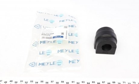 Втулка стабилизатора (заднего) BMW X5 (E53) 00-06 (d=22mm) MEYLE 314 715 0008