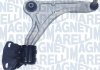 Рычаг подвески (передний) (R) Ford Mondeo V 1.0-2.0 TDCi 14- MAGNETI MARELLI 301181356400 (фото 1)