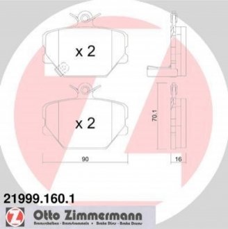 Колодки гальмівні (передні) Smart 0.6/0.7/1.0i/0.8cdi (Bosch) ZIMMERMANN 21999.160.1 (фото 1)