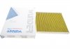 Фильтр салона Skoda Fabia/Roomster/VW Polo 99-10 (угольный) WUNDER FILTER WPK 720 (фото 1)