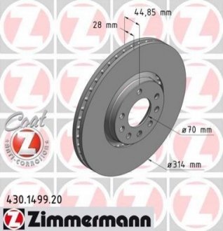 Диск гальмівний (передній) Opel Signum/Vectra 03-08 (314x28) ZIMMERMANN 430.1499.20