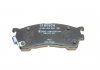 Колодки тормозные (передние) Mazda 626 IV/V 91-02/MX-6 92-97/Ford USA Probe 93-98 BOSCH 0 986 495 265 (фото 4)