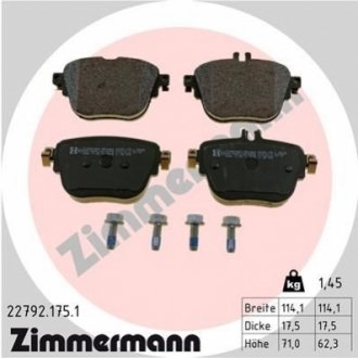 Колодки тормозные (задние) MB E-class (W213/S213) 16- ZIMMERMANN 22792.175.1