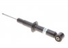 Амортизатор (передній) Land Rover Discovery III/IV 04-18 BILSTEIN 19-218625 (фото 1)