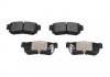 Колодки тормозные (задние) Hyundai Tucson 04-/Santa Fe/Getz/Sonata 98-12/Kia Sportage/Carens 04- KAVO KBP-3005 (фото 1)