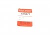 Поршенек суппорта (заднего) Iveco Daily 89- (44x62mm) QUICK BRAKE 185071 (фото 2)