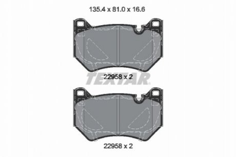 Колодки тормозные (передние) Audi Q5 17- TEXTAR 2295801