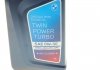 Олива 0W30 TwinPower Turbo Longlife-12FE+ (1L) BMW 83215A7EE70 (фото 2)