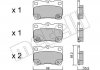 Колодки тормозные (задние) Lexus GS/IS II/IS C 05- Metelli 22-0761-0 (фото 1)