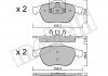 Колодки тормозные (передние) Renault Megane II 04-09/Scenic II/III/Grand Scenic II/III 03- Metelli 22-0336-0 (фото 1)