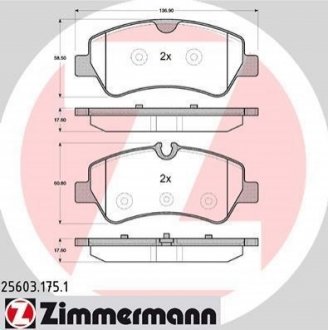 Колодки тормозные (задние) Ford Transit Custom/Tourneo Custom V362 12-/Transit V363 13- ZIMMERMANN 25603.175.1