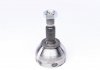 Шрус (наружный) Citroen C5/Jumpy/Fiat Scudo/Peugeot 308/508/Expert 07- (28z/39z/58.4mm/95mm/53.7mm) GSP 810159 (фото 7)