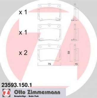 Колодки тормозные (задние) Mitsubishi Pajero 91-00/Pajero Sport 98- ZIMMERMANN 23593.150.1 (фото 1)