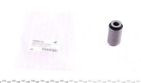 Сайлентблок рычага (заднего) Peugeot 406 95-04 HUTCHINSON 599013