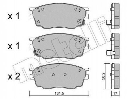 Колодки гальмівні (передні) Mazda 6 02-07 Metelli 22-0475-0