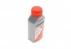 Жидкость тормозная DOT4 LV (0.25L) FEBI BILSTEIN 171876 (фото 7)