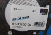 Прокладка ГБЦ Fiat Ducato/Citroen Jumper 2.8TD2.8 HDi 99-04 (1.2mm) VICTOR REINZ 61-33950-00 (фото 2)