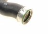 Патрубок интеркулера (нижний) (L) Audi A3/Skoda Octavia/SuperB/VW Golf/Jetta/Passat 2.0D 03- (сзади) FEBI BILSTEIN 102668 (фото 3)