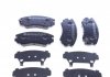 Колодки тормозные (передние) Hyundai Sonata/Elantra 01-11/ix20 10-/Tucson/Kia Sportage/Carens 04- ZIMMERMANN 23891.170.1 (фото 6)