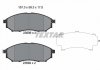 Колодки тормозные (передние) Renault Koleos 08-/Nissan Qashqai 07-13/Pathfinder/NP300/Murano 05- TEXTAR 2369803 (фото 9)