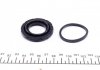 Ремкомплект суппорта (заднего) Nissan Leaf 10- (d=38mm) (Akebono) FRENKIT 238089 (фото 2)