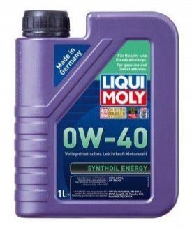 LM 1л SYNTHOIL ENERGY 0W-40 олива двигуна синтетичка ACEA A3/B4, API SN, BMW Longlife-98 | Ford WSS-M2C 937-A | MB 229.3 | Porsche A40 | VW 502 00 | VW 505 00 LIQUI MOLY 9514