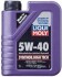 LM 1л SYNTHOIL HIGH TECH 5W-40 масло мотор.синтетичне ACEA A3, ACEA B4, API SN, VW 505.00, BMW Longlife-98, MB 229.3, VW 502.00, Porsche A40 LIQUI MOLY 1855 (фото 1)