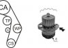 AIRTEX AUDI К-кт ГРМ (помпа + 2 ролика + ремінь + кріплення) A3/A4A6  1.9TDI/2.0TDI  -08,  VW Golf |V, V Passat 00- WPK-199801