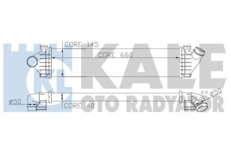 Радиатор интеркулера Ford Galaxy/Mondeo/S-Max 1.6/1.8/2.0TDCi 07-15 Kale 347000 (фото 1)