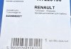Комплект прокладок турбины Renault Megane III 1.4 TCe 09- Fischer Automotive One (FA1) KT220190 (фото 11)
