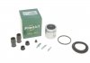 Ремкомплект суппорта (переднего) Ford Escort/Fiat Punto 80-13 (d=54mm) (Ate) 254905