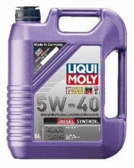 Масло двигателя LIQUI MOLY 1341