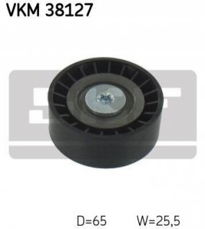 Шків привідного паса SKF VKM38127